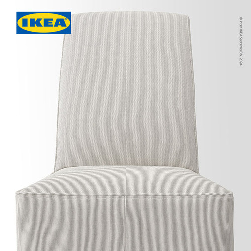 IKEA BERGMUND Kursi Makan Bersarung Panjang Efek Kayu Oak KOLBODA Krem/Abu