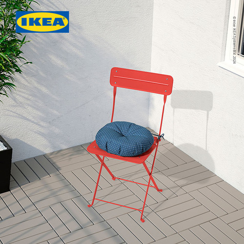 IKEA SUNDSO Kursi Luar Ruangan Minimalis