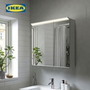 IKEA TREASJON Kabinet Cermin 2 Pintu Dengan Lampu Built In 80x17x75cm