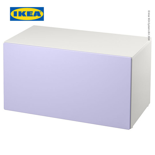 IKEA SMASTAD Bangku Dengan Penyimpanan Mainan Putih/Ungu 90x52x48cm