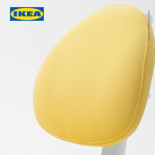 IKEA DAGNAR  Kursi Belajar Anak Kuning