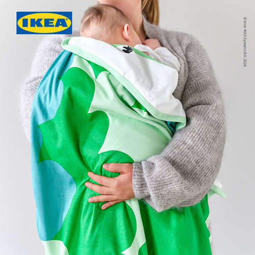 IKEA GRONFINK  Selimut Kecil Hijau/Motif Pohon 80x100cm