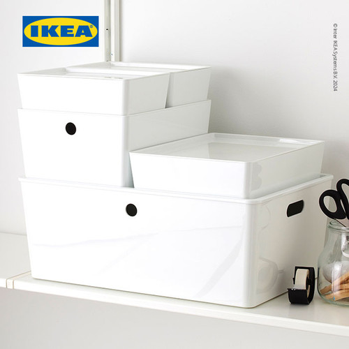 IKEA KUGGIS Kotak Penyimpanan Dengan Tutup Putih 26x35x15cm