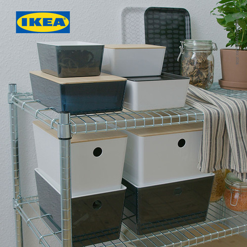 IKEA KUGGIS Kotak Penyimpanan Dengan Tutup Bambu 18x26x15cm