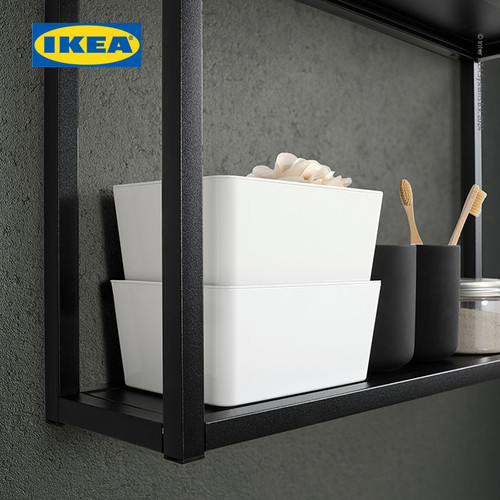 IKEA KUGGIS Kotak Penyimpanan Dengan Tutup Putih 13x18x8cm