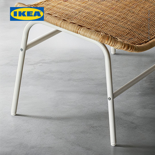IKEA FRYKSAS Bangku Kaki Minimalis Bahan Rotan