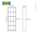 IKEA GERSBY Rak Buku Putih 60x180cm