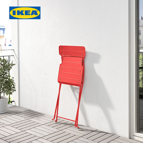 IKEA SUNDSO Kursi Luar Ruangan Minimalis