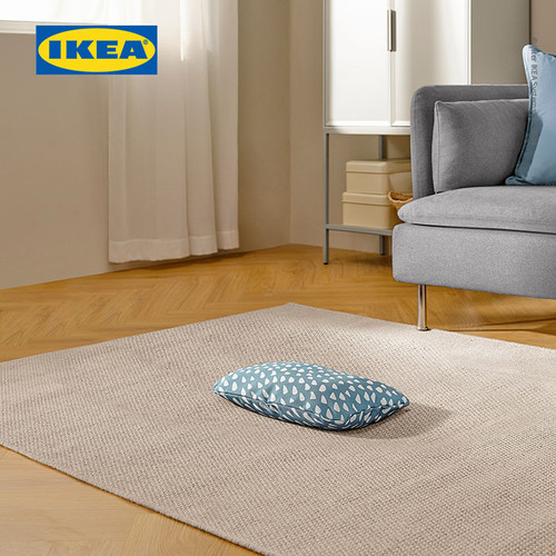 IKEA UTSADD Bantal Hewan Peliharaan Biru 33x38cm