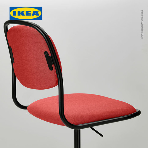 IKEA ORFJALL Kursi Kantor / Kerja Putar Minimalis Kuat Merah