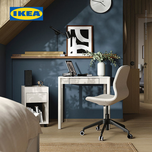 IKEA TONSTAD Meja Kerja Serbaguna 75x60cm