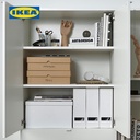 IKEA VATTENTRAG Kotak Penyimpanan Dengan Tutup Serbaguna 32x23x10cm