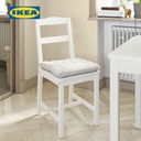IKEA VIPPART Bantal Kursi Krem 38x38x6.5cm