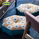 IKEA GOKVALLA Bantal Lantai Biru/Aneka Warna 45x45x10cm