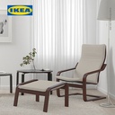 IKEA POANG Kursi Berlengan Hitam-Cokelat / Knisa Krem Muda