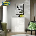IKEA TONSTAD Kabinet Penyimpanan Berpintu Minimalis 81x47x91cm