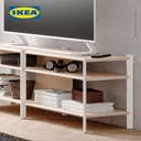 IKEA JATTESTA Meja TV Serbaguna Warna Putih/Bambu Muda160x40x49cm