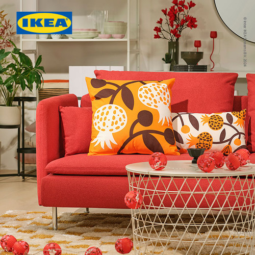 IKEA FOSSTA Bantal Kursi Motif Delima/Orange 50x50cm