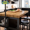 IKEA VADHOLMA Rak Untuk Meja Dapur Hitam