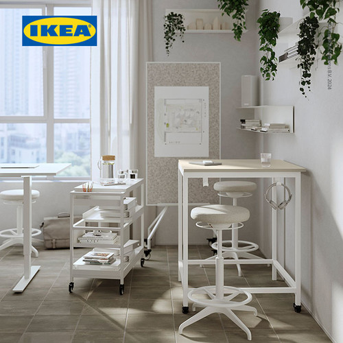 IKEA TROTTEN Meja Minimalis Serbaguna Krem/Putih 80x80cm