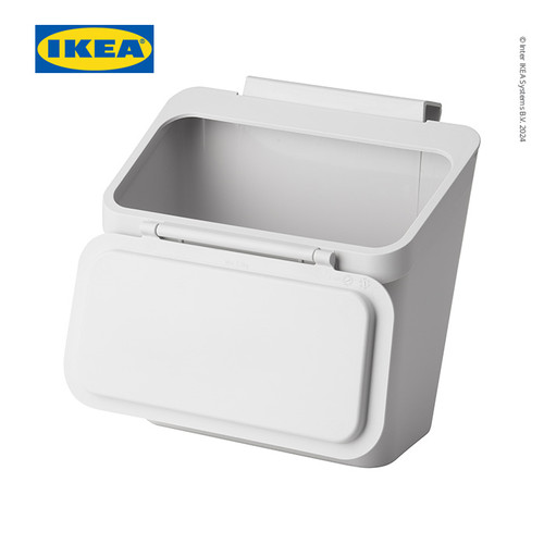 IKEA SKOLAST Tempat Sampah Untuk Pintu Kabinet