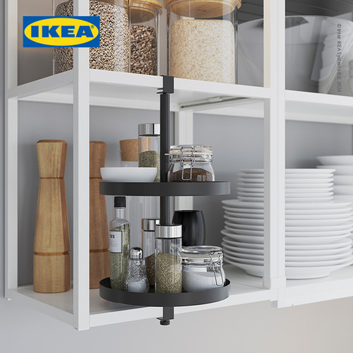 IKEA ENHET Rak Putar Lemari Hitam 40x21cm