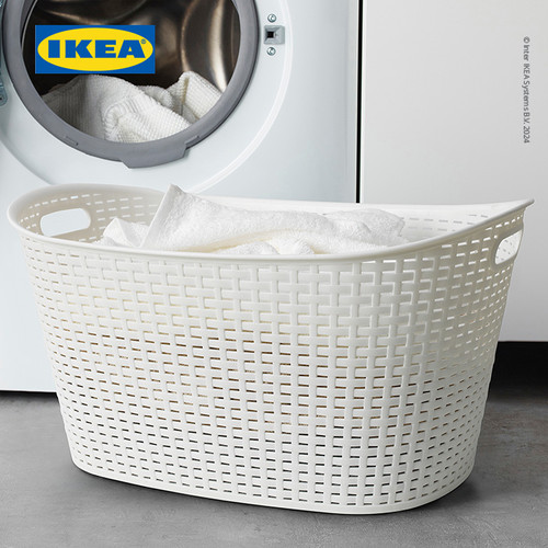 IKEA KYFFE Keranjang Laundry / Pakaian Kotor Minimalis
