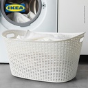IKEA KYFFE Keranjang Laundry / Pakaian Kotor Minimalis