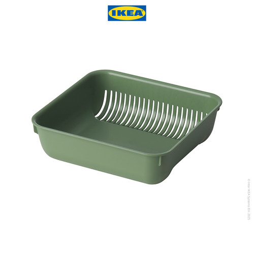 IKEA SKOLAST Penyaring Sisa Makanan Serbaguna