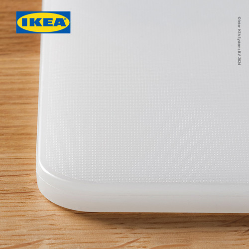 IKEA LEGITIM Talenan Set Isi 2pcs