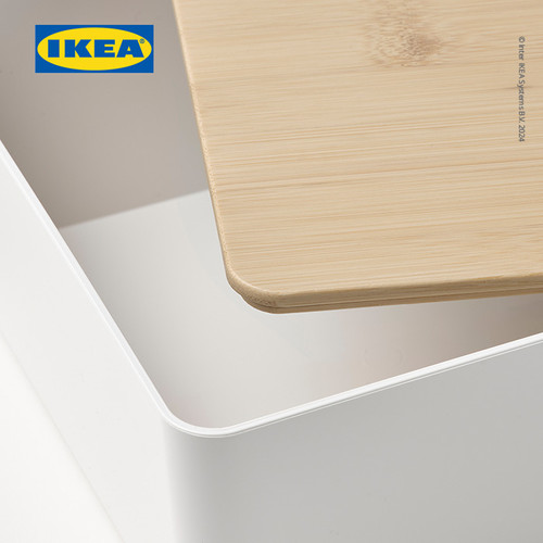 IKEA KUGGIS Penutup Kotak Bahan Bambu Serbaguna 18x26cm