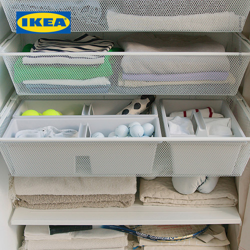IKEA FANGGRODA Sisipan Kotak Dengan Kompartemen 48x18x14cm
