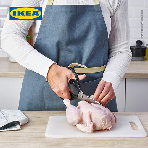 IKEA SVARTFISK Gunting Dapur Tajam Serbaguna