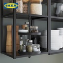 IKEA ENHET Rak Putar Lemari Hitam 40x21cm