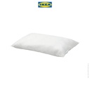 IKEA LAPPTATEL Bantal Tidur Rendah 50x80cm