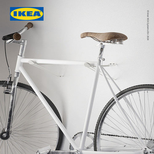 IKEA SKRALL Pengait Gantung Serbaguna Dalam/Luar Ruangan