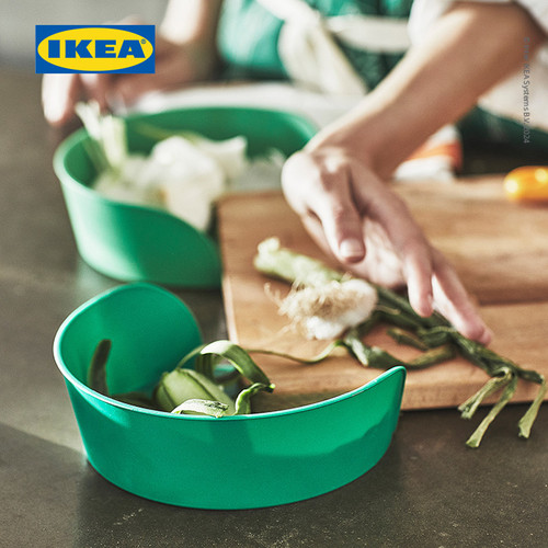 IKEA UPPFYLLD Mangkuk Persiapan Serbaguna 18cm Isi 3pcs