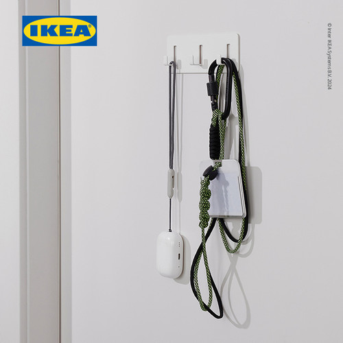 IKEA GALTBOX Pengait Dinding dengan 3 Hook dan Perekat