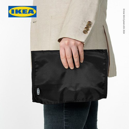 IKEA FODERSKOPA Tas Pengatur Kabel Serbaguna Hitam