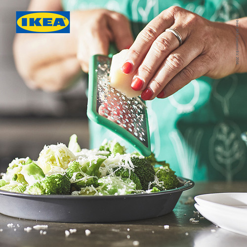 IKEA UPPFYLLD Parutan Dengan Gagang Serbaguna 30cm