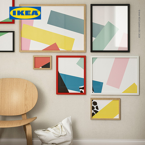 IKEA RODALM Bingkai Foto Efek Kayu Oak 21x30cm