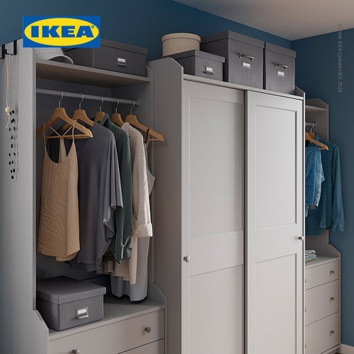 IKEA TJOG Kotak Penyimpan Dengan Penutup 25x36x15cm