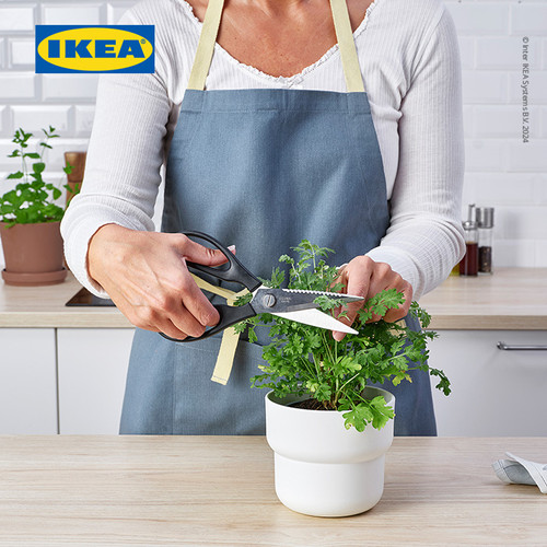 IKEA SVARTFISK Gunting Dapur Tajam Serbaguna