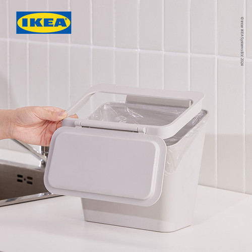 IKEA SKOLAST Tempat Sampah Untuk Pintu Kabinet