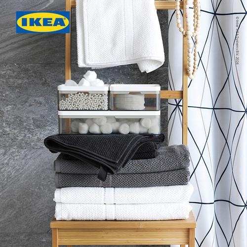 IKEA BROGRUND Kotak Penyimpanan Serbaguna Set Isi 3pcs
