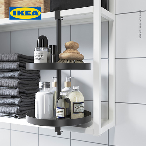 IKEA ENHET Rak Putar Lemari Hitam 40x21cm