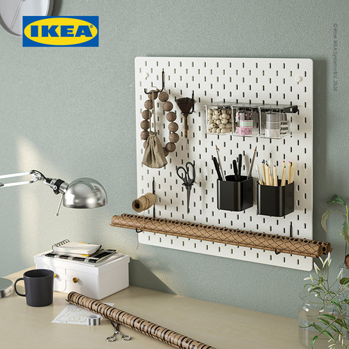 IKEA SKADIS Tempat Pengatur Perkakas Untuk Pegboard