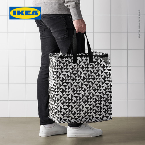 IKEA KNALLA Tas / Kantong Serbaguna Hitam/Putih 40x25x47 cm/47L
