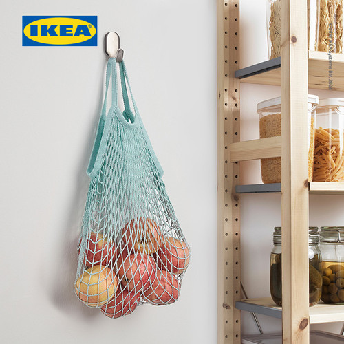 IKEA KUNGSFORS Tas Jaring Serbaguna