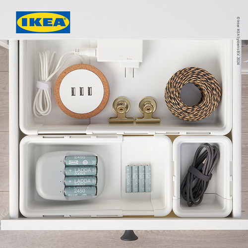 IKEA KACKLA Kotak Penyimpanan Dapat Dipanjangkan Putih 13-18x9cm